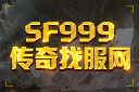 1.80之谜副本终极Boss，解锁传奇版图新篇章(1.80微变传奇私服合击,公会争霸，谁将笑傲沙城)